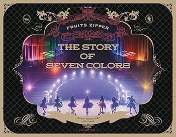 Amazon.co.jp: FRUITS ZIPPER 2nd LIVE FILM FRUITS ZIPPER JAPAN TOUR