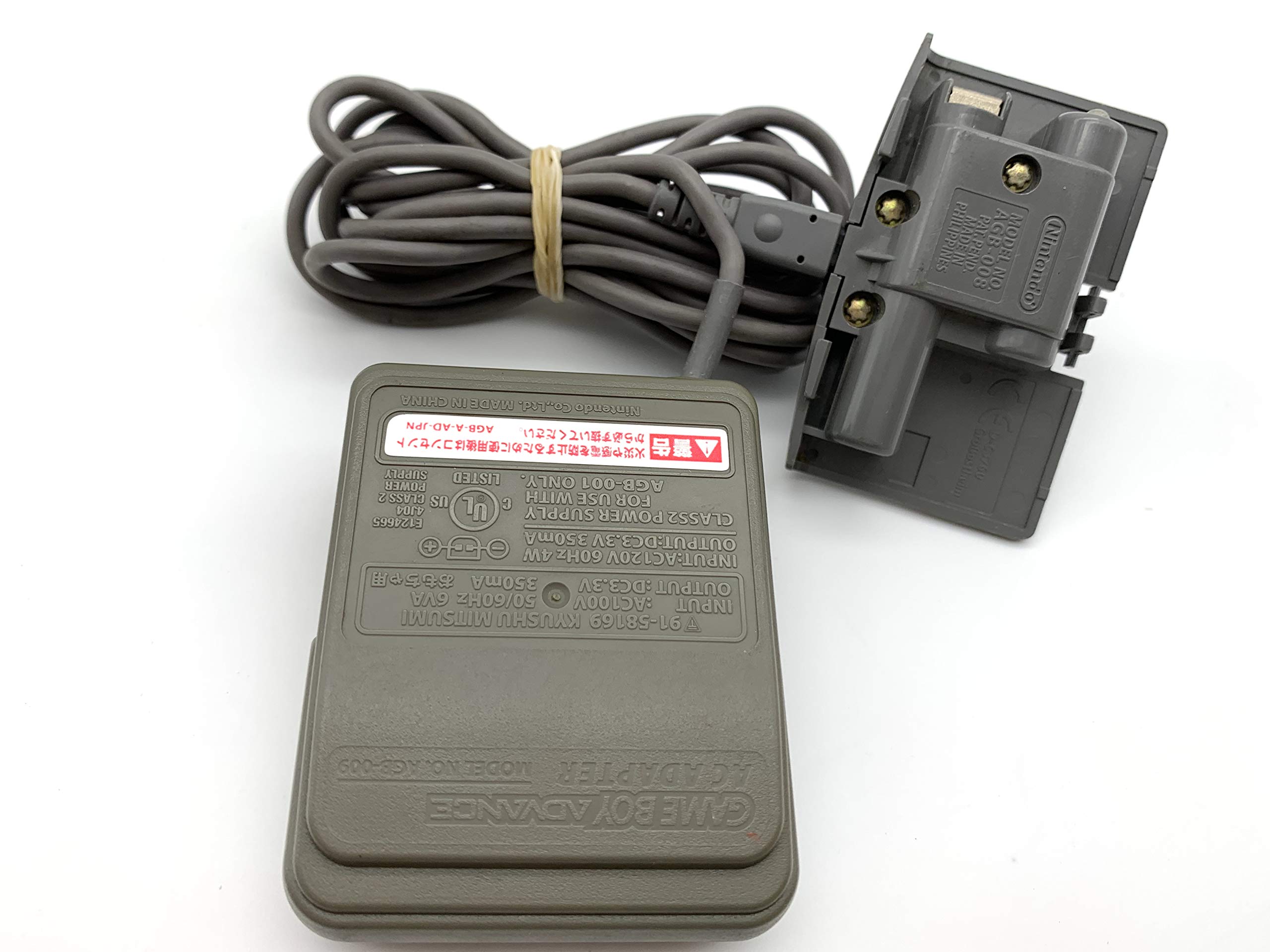 Amazon | ゲームボーイアドバンス ホワイト【メーカー生産終了