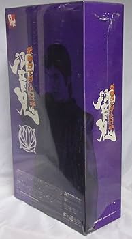 Amazon.co.jp: PROJECT BM! 仮面ライダー響鬼 購入特典商品 PBM! 響鬼