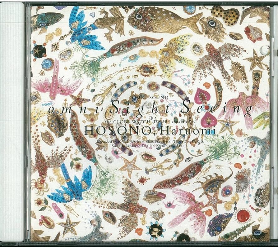 Amazon.co.jp: Omni Sight Seeing: ミュージック