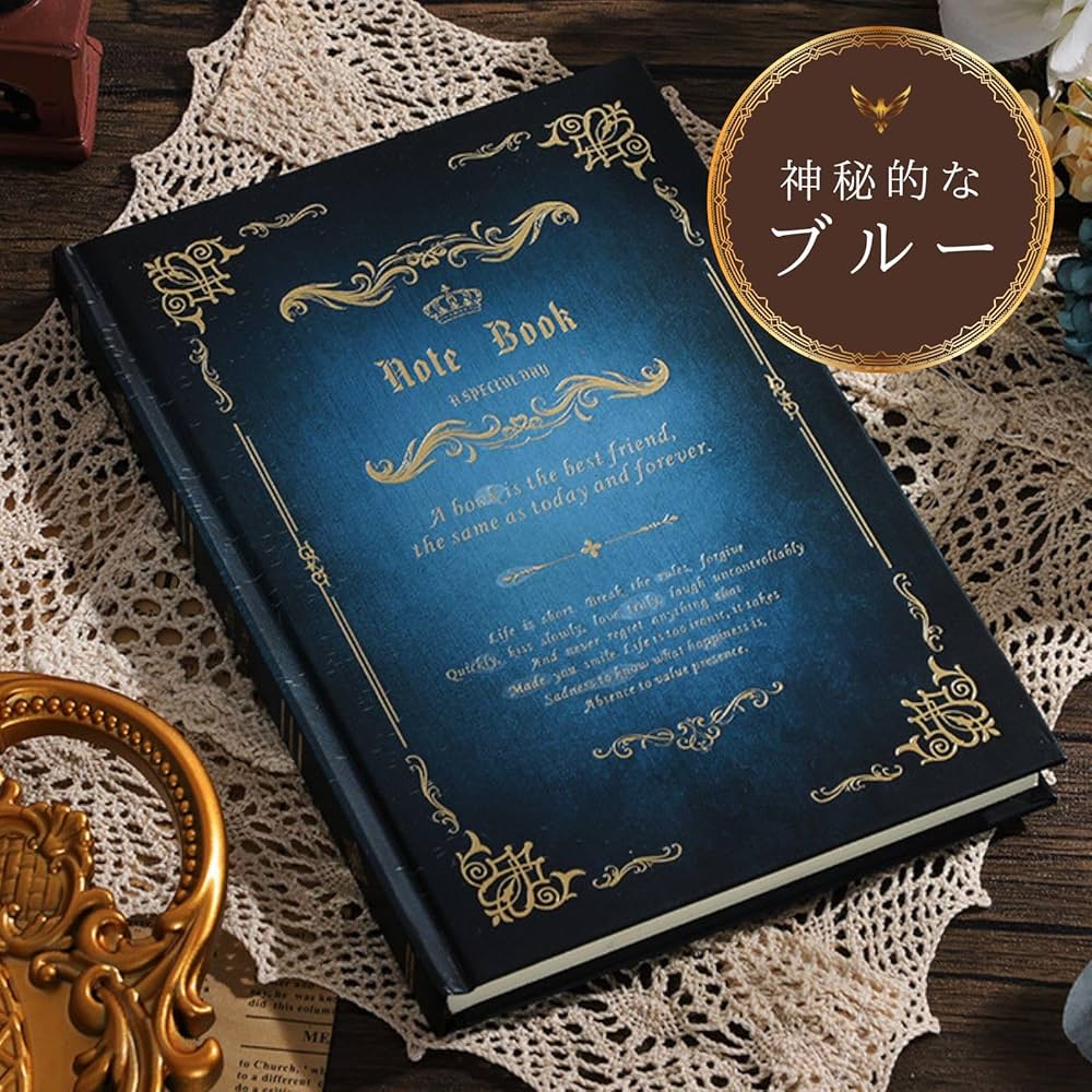 Amazon.co.jp: mamota アンティークノート A5 魔導書 魔法書 洋書風