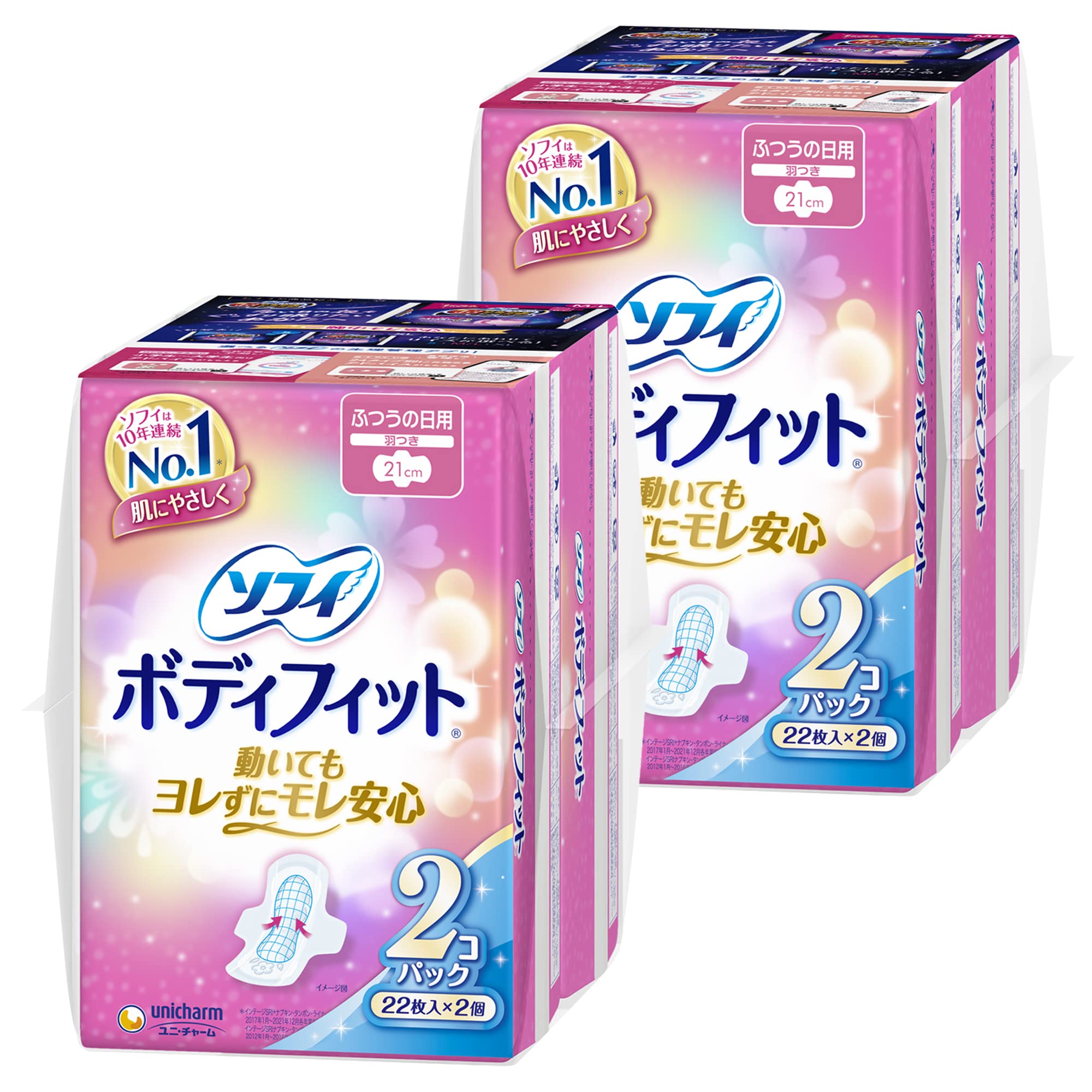 Amazon.co.jp: 【まとめ買い】ソフィ ボディフィット ふつうの日用 羽