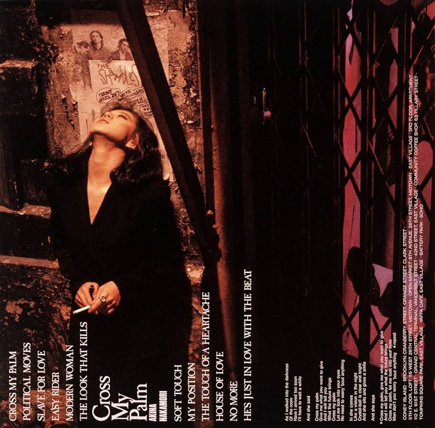 Amazon.co.jp: 「Cross My Palm」COMPLETE BOX(2CD+Blu-ray) - 中森