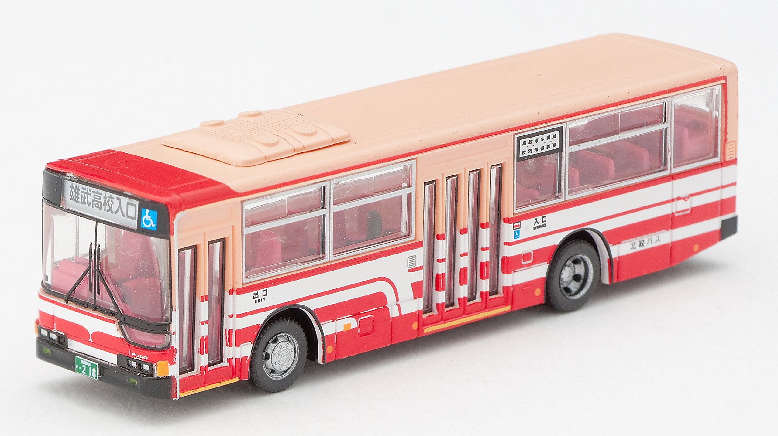 Amazon | トミーテック ジオコレ バスコレクション ローカル路線バス乗