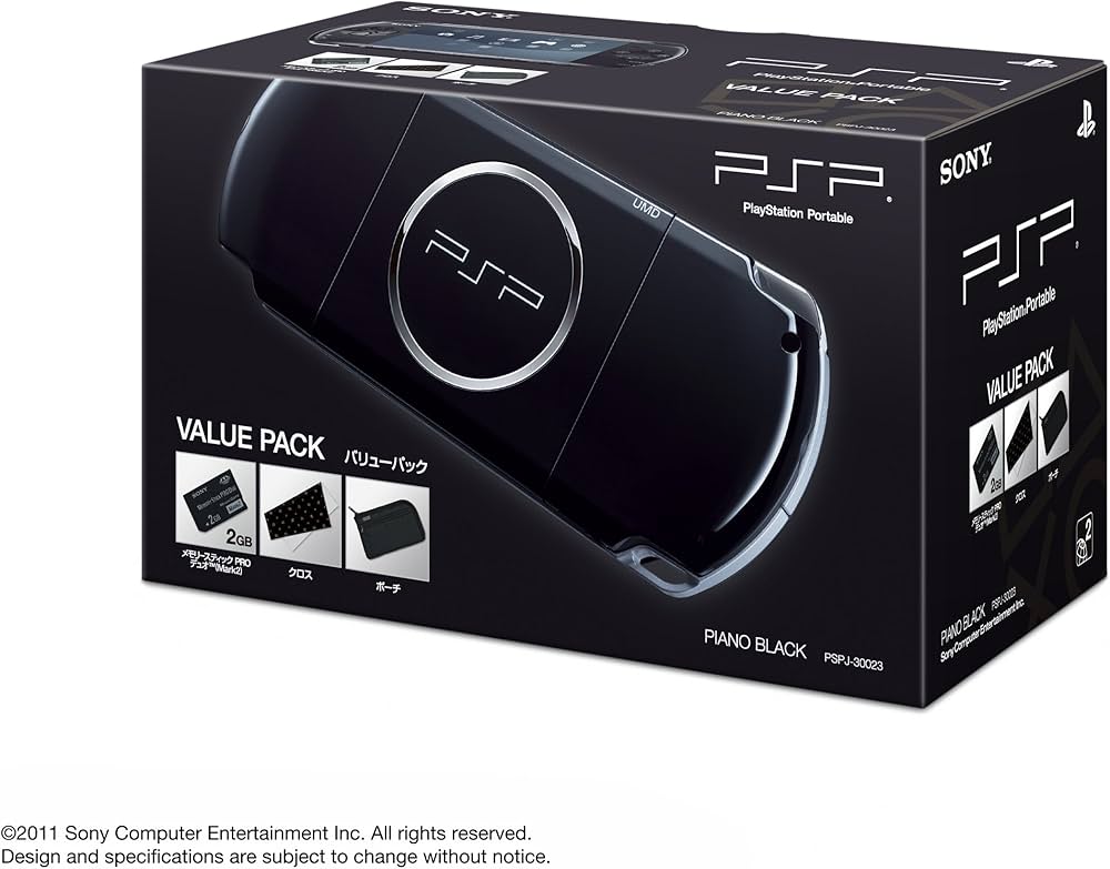 Amazon | PSP「プレイステーション・ポータブル」バリューパック