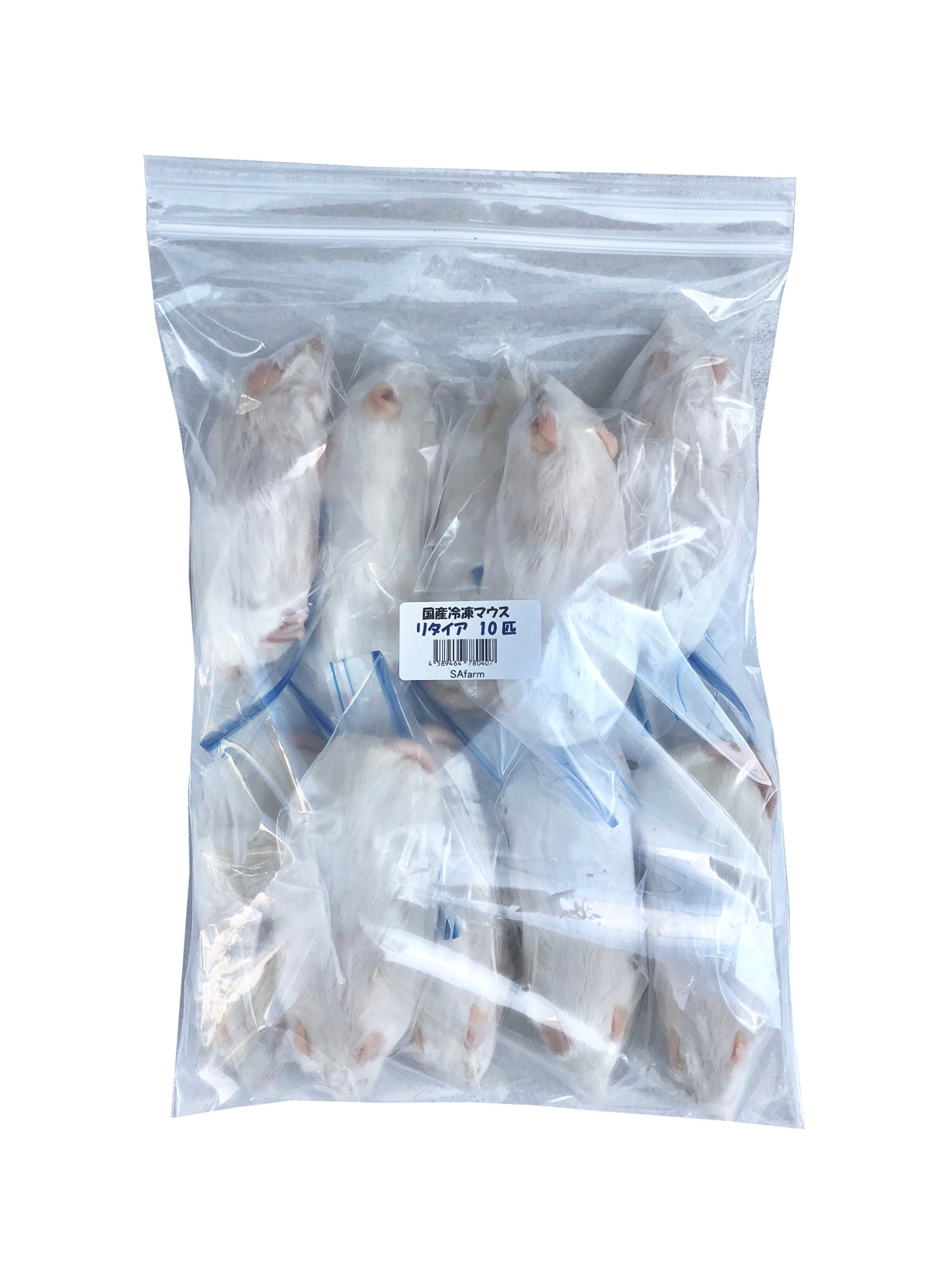 Amazon | 冷凍マウス リタイア 10匹 国産 SAfarm | SAfarm | フード 通販