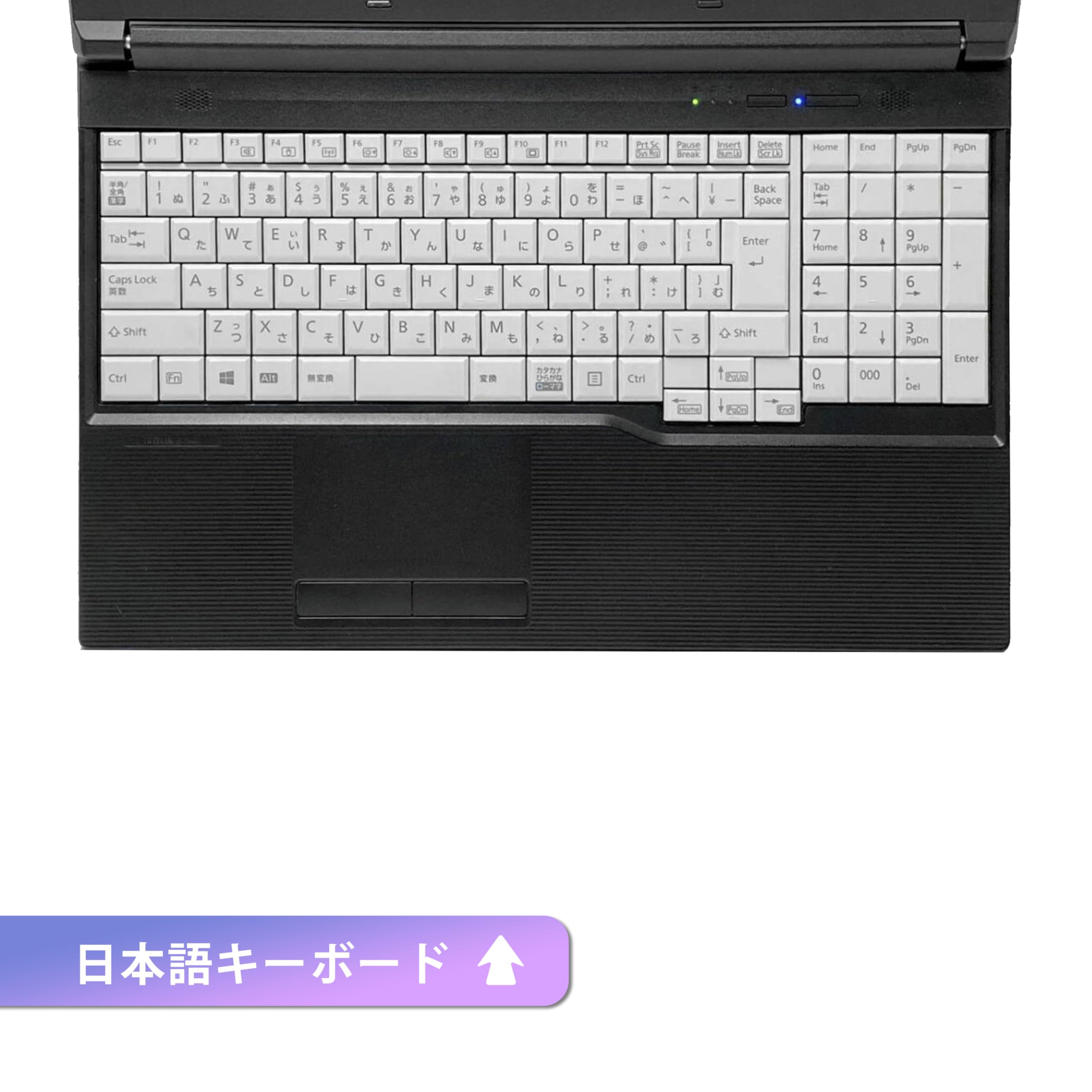 Amazon.co.jp: 【整備済み品】【大画面15.6インチ office搭載】Fujitsu