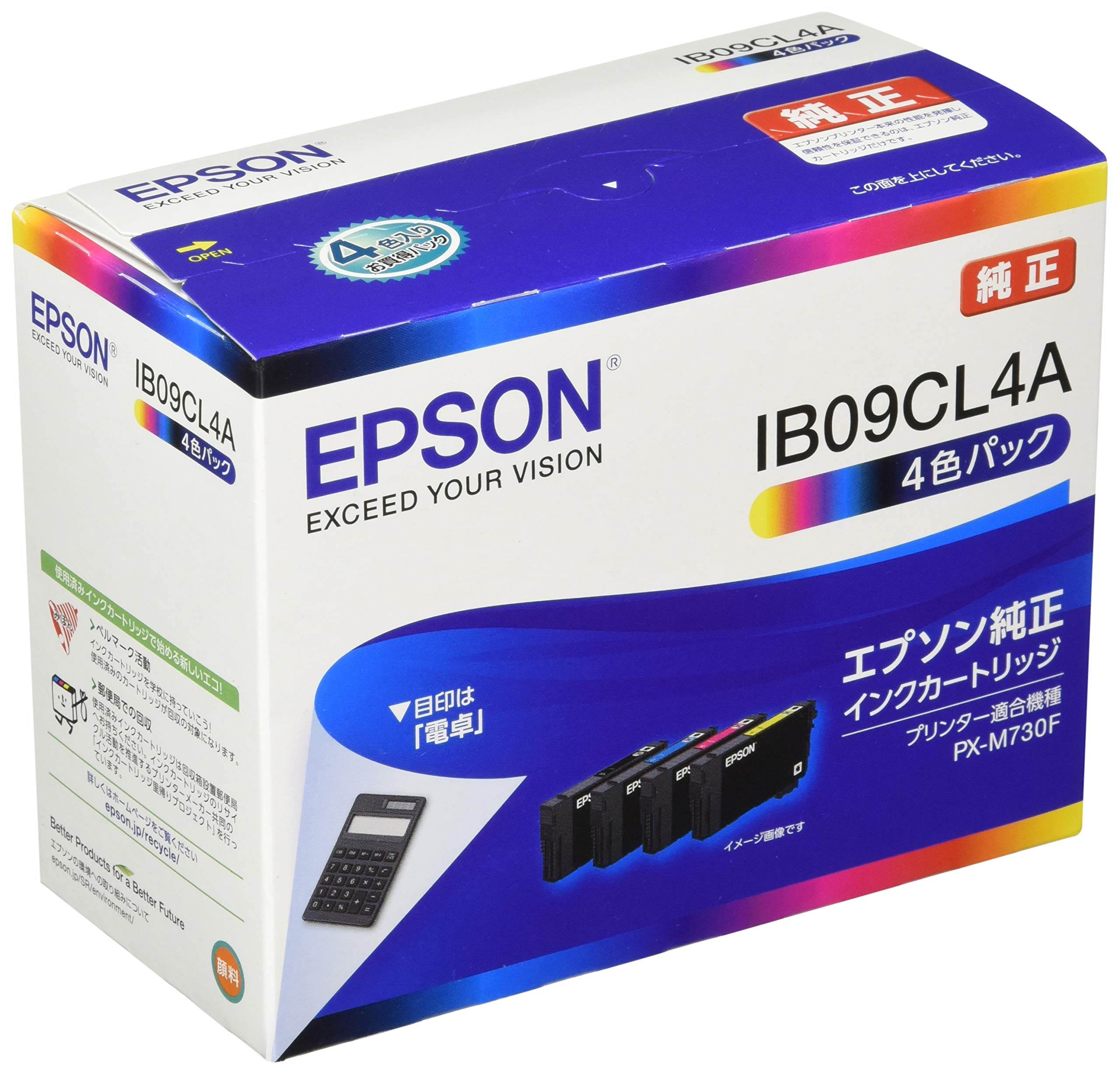 Amazon.co.jp: エプソン 純正 インクカートリッジ IB09CL4A 4色パック