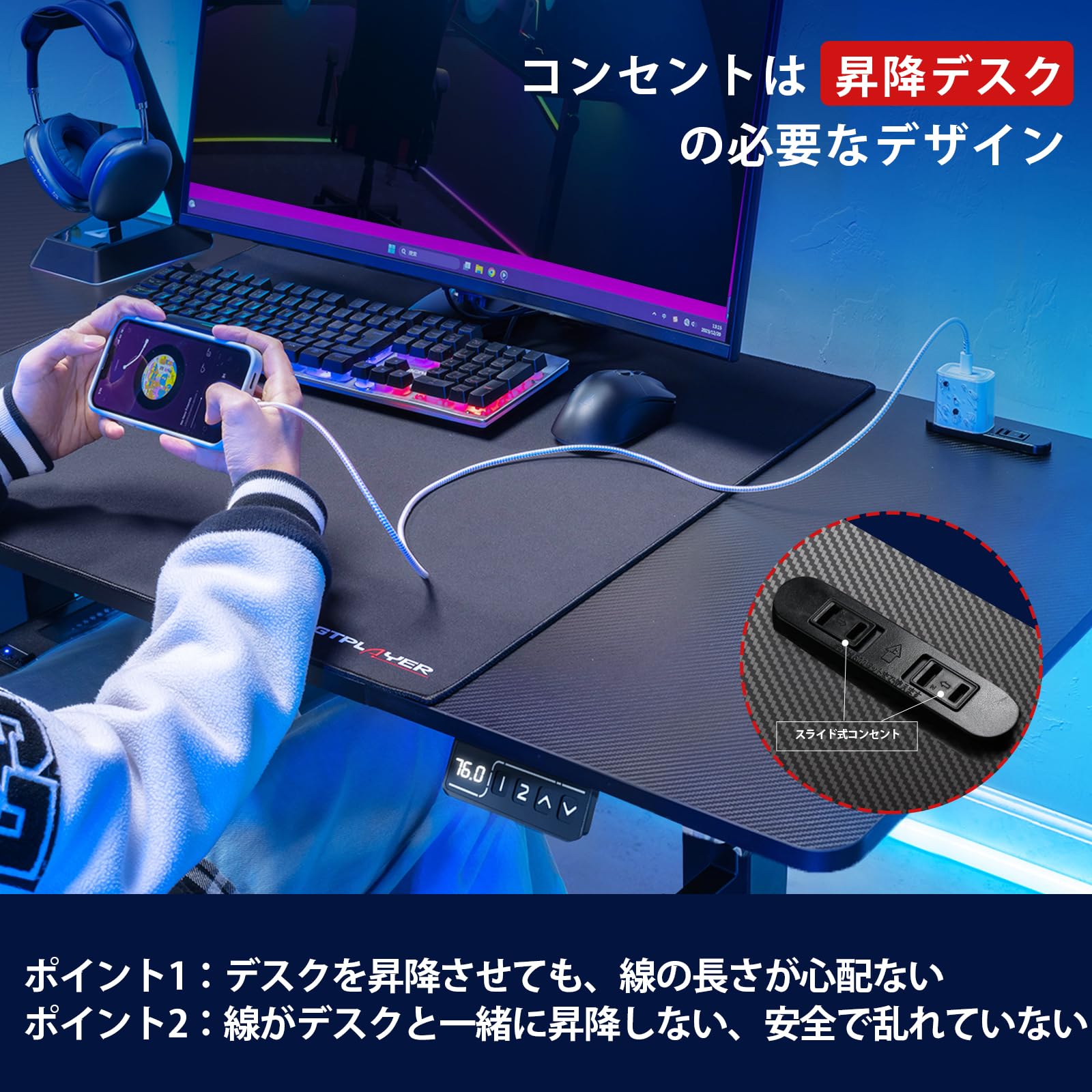 Amazon.co.jp: GTPlayer ゲーミングデスク パソコンデスク pcデスク