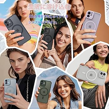 Amazon.co.jp: PinLiSheng iPhone 12 mini ケースMagSafe 対応