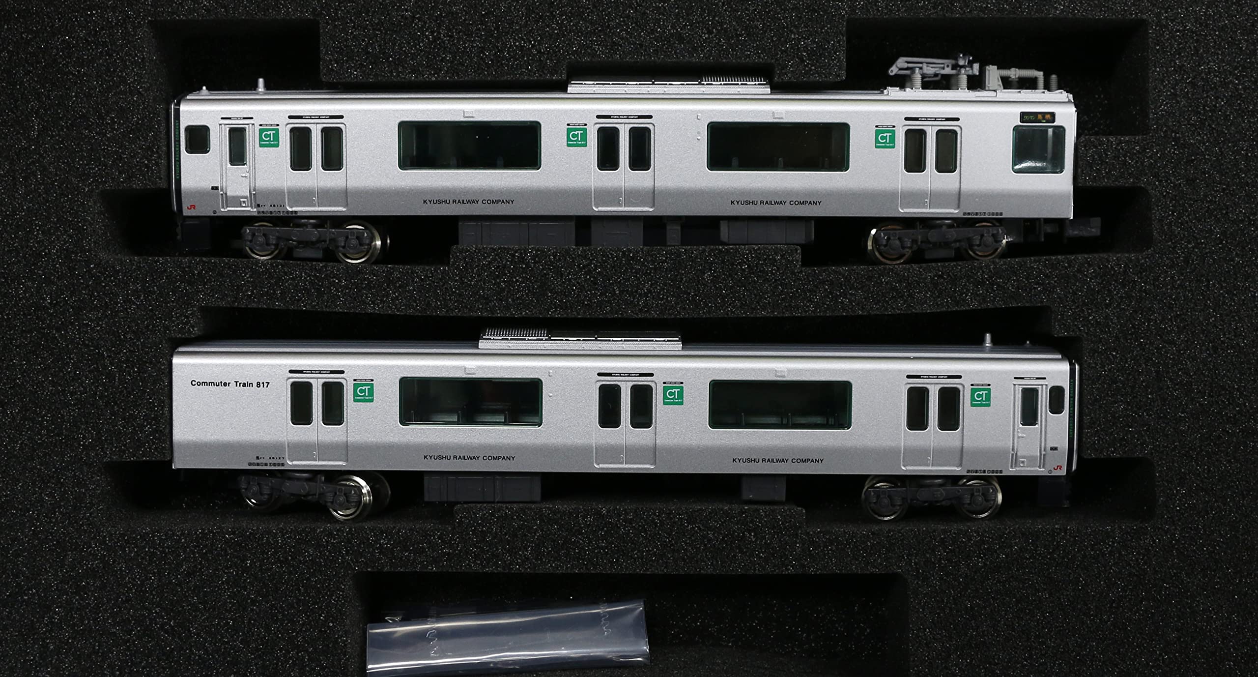 Amazon | グリーンマックス Nゲージ JR九州817系1000番代 (熊本車・白