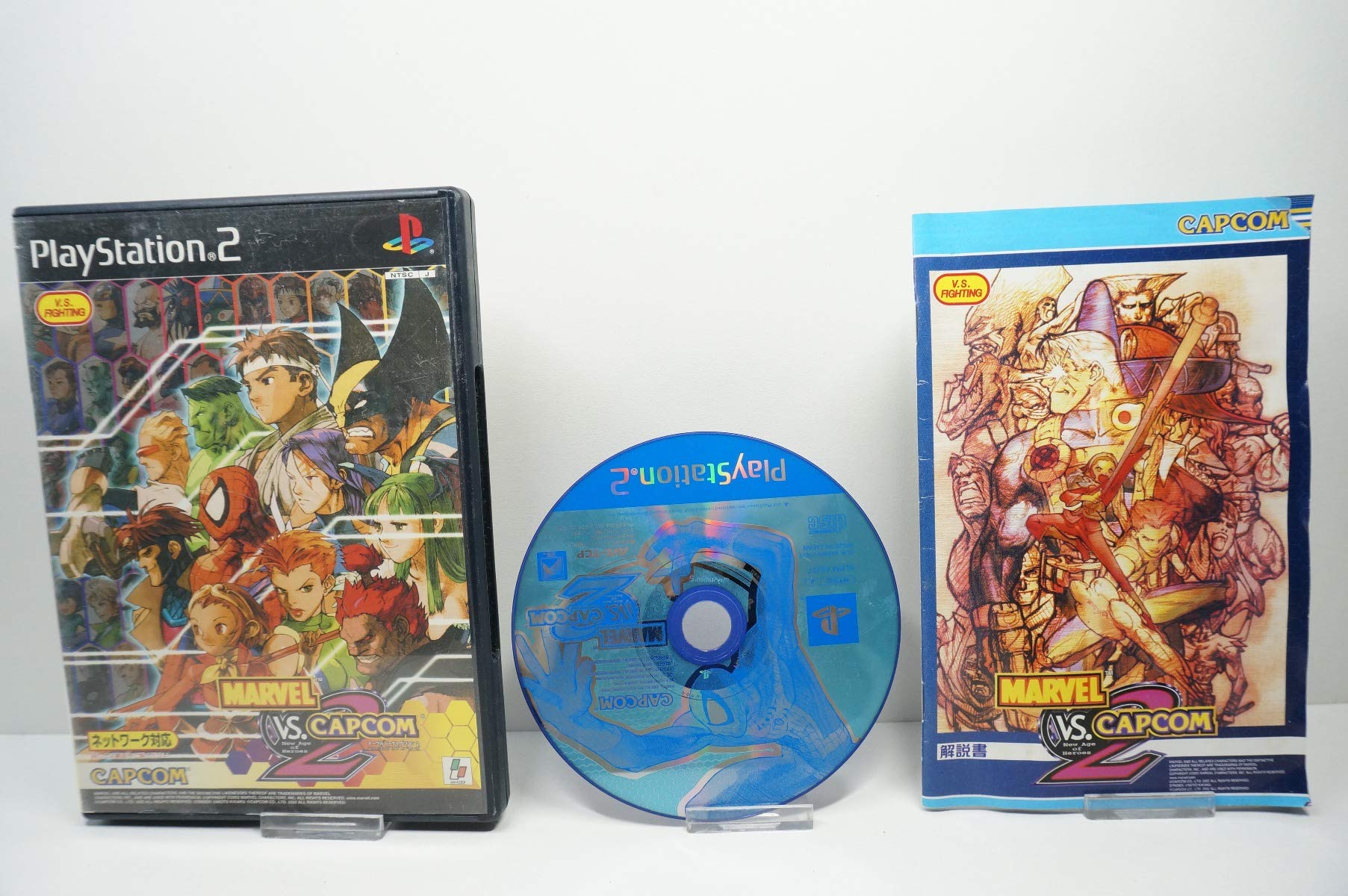Amazon | MARVEL VS. CAPCOM2 New Age of Heroes (Playstation2) | ゲーム