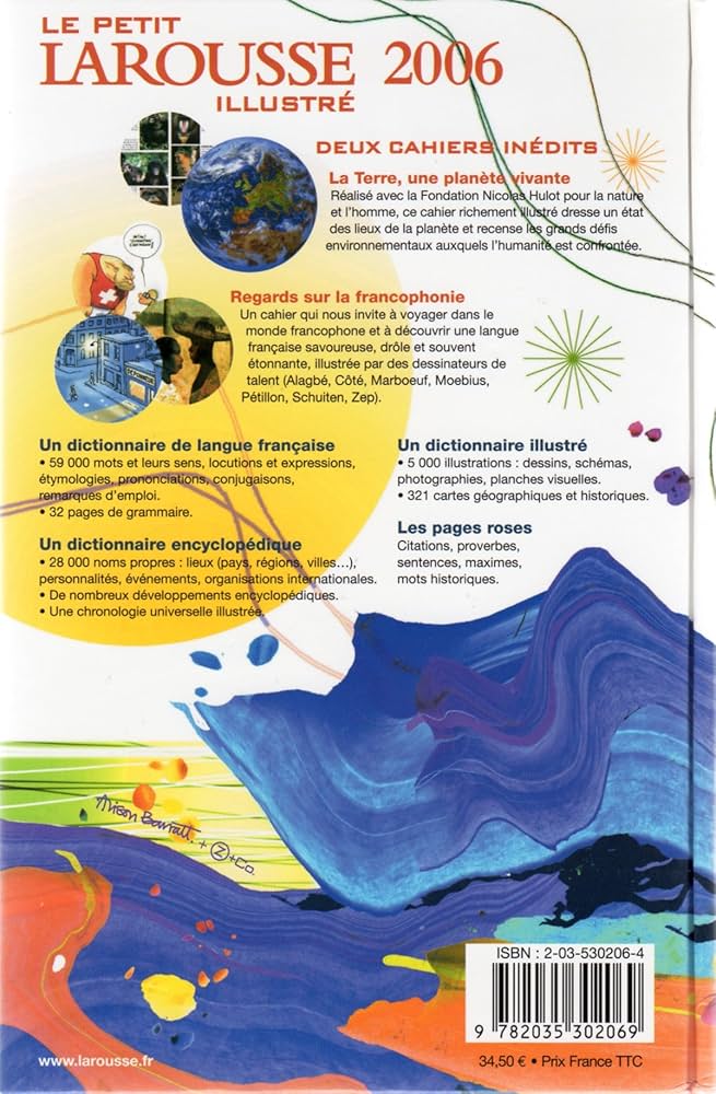 Amazon.com: Le Petit Larousse Illustre 2006 (French Edition