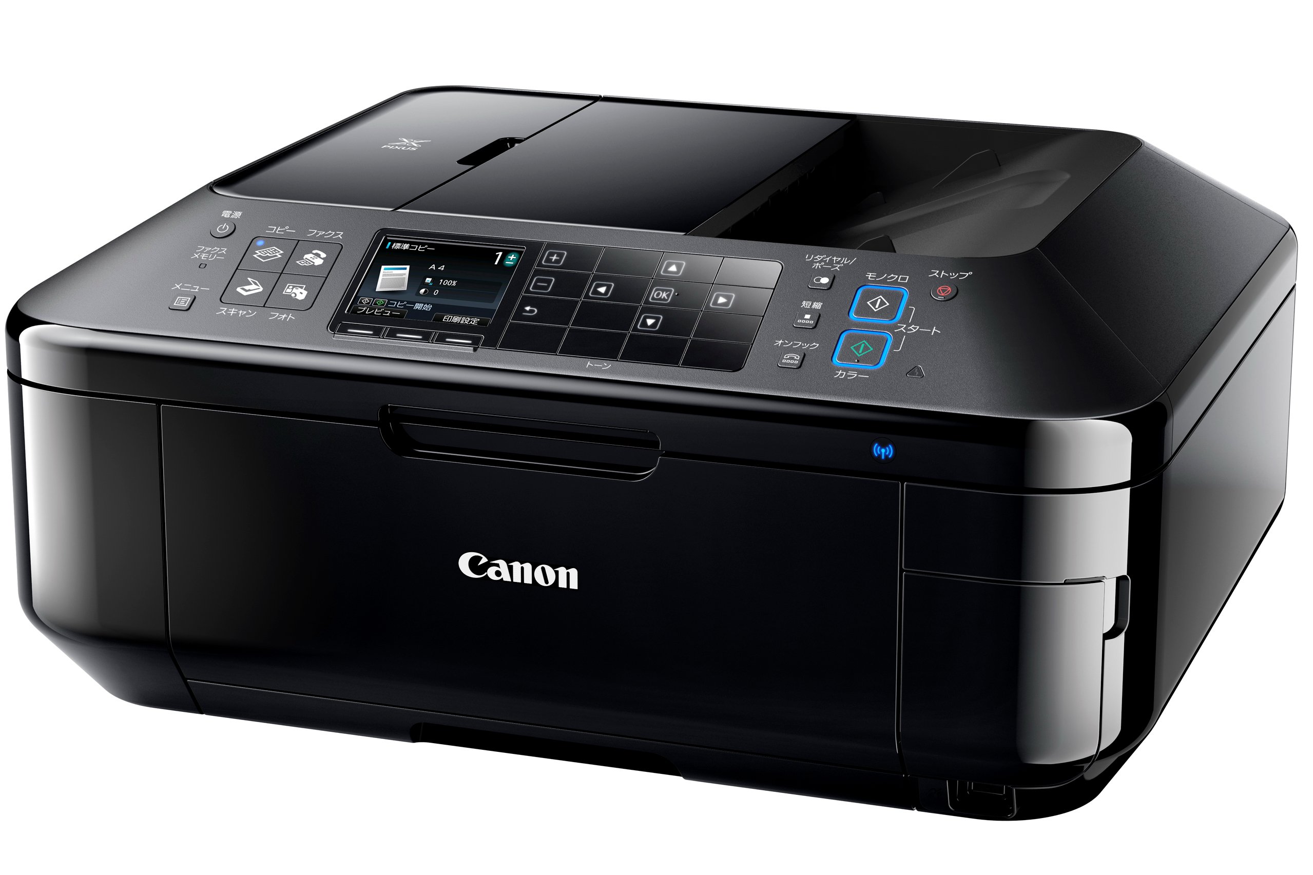 Amazon.co.jp: Canon インクジェット複合機 PIXUS MX893 自動両面対応