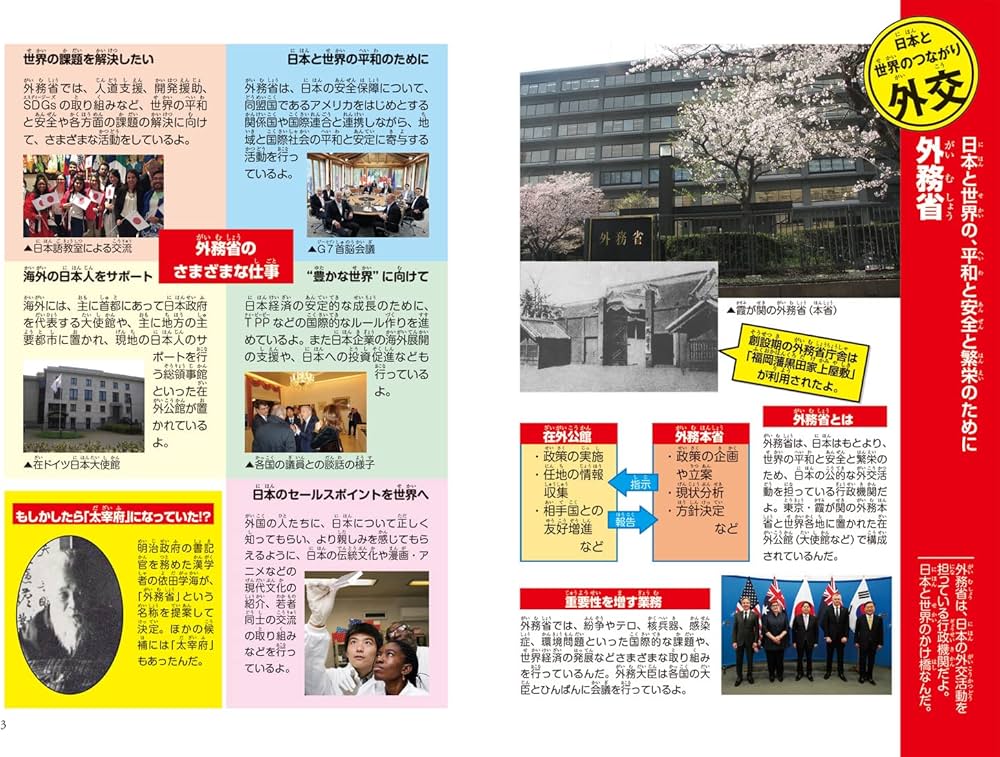 81Ki16qOWjL._AC_UF1000,