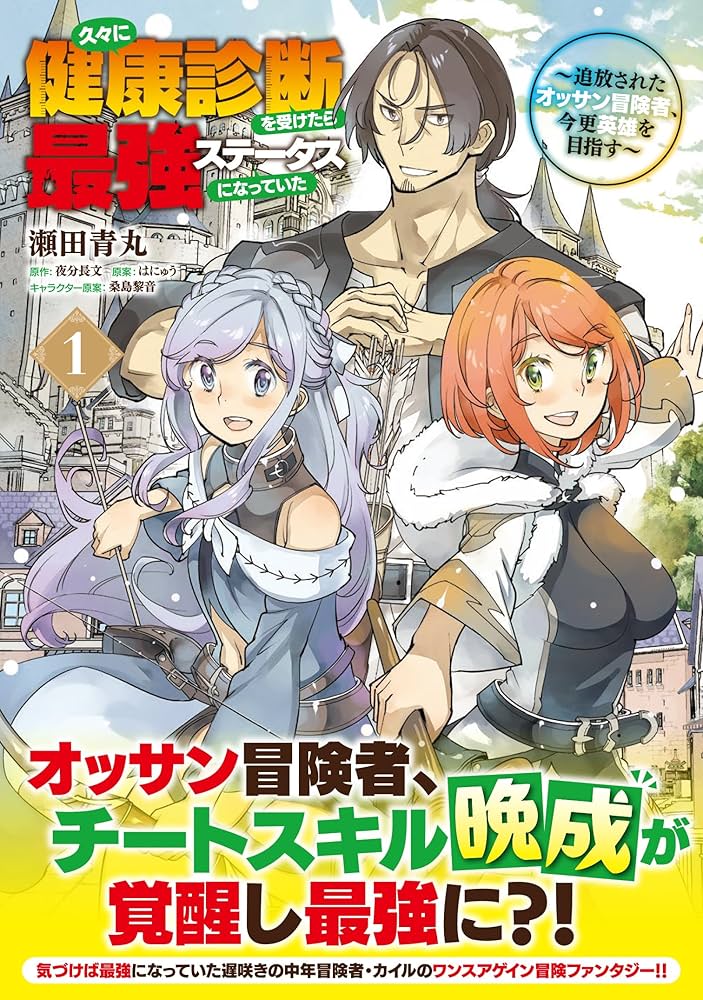 81Kiwbu20xL._AC_UF1000,