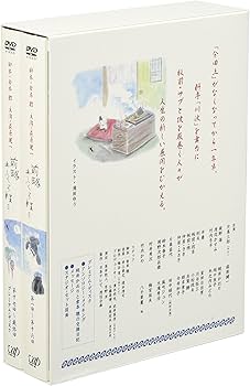 Amazon.co.jp: 前略おふくろ様II DVD-BOX : 萩原健一, 桃井かおり