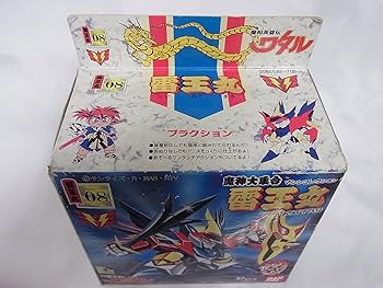 Amazon.co.jp: ワタルプラクション マシンコレクション 08．雷王丸