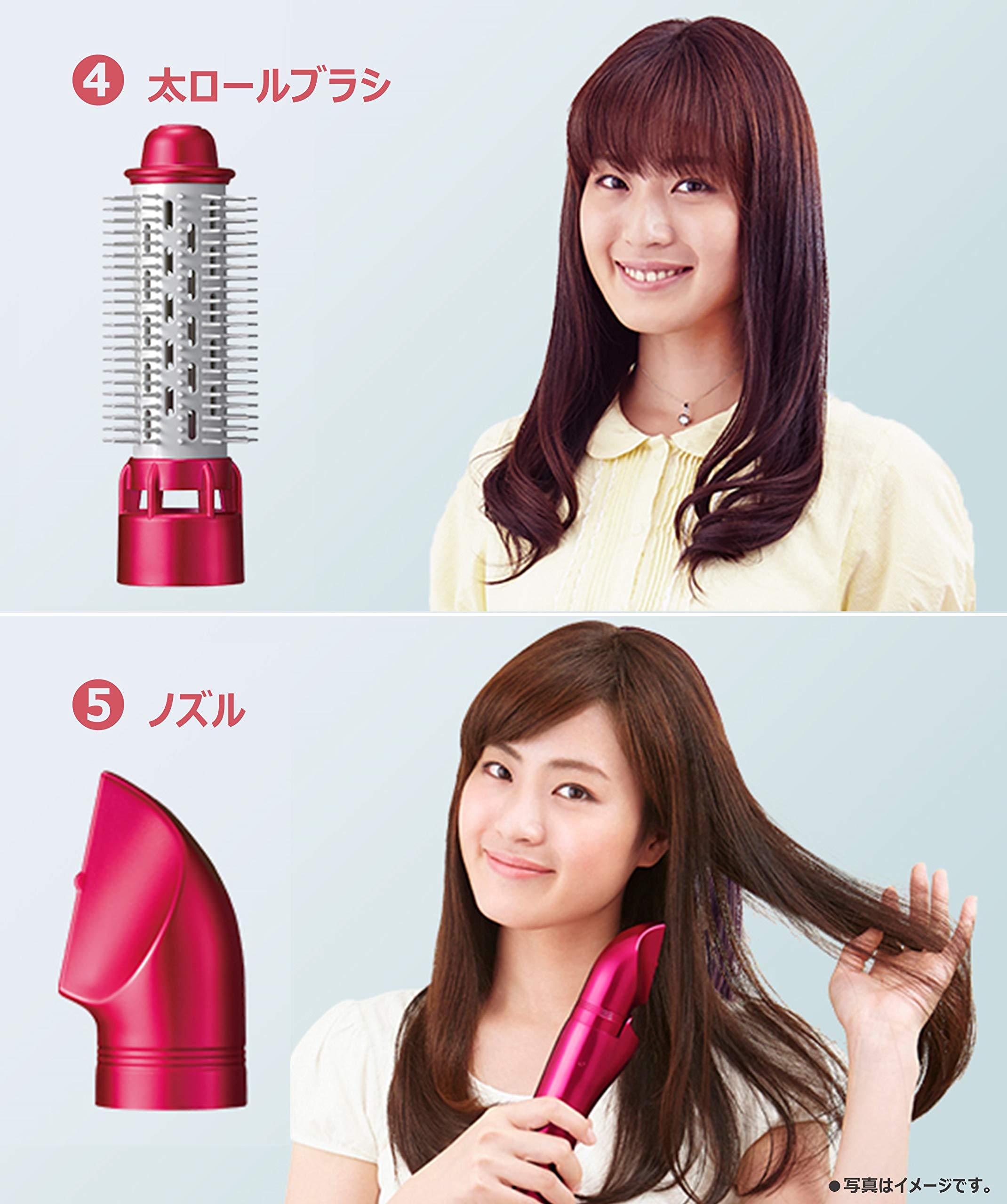 Amazon.co.jp: Panasonic EH-KN9B-VP Kurukuru Dryer, Nanocare, Vivid