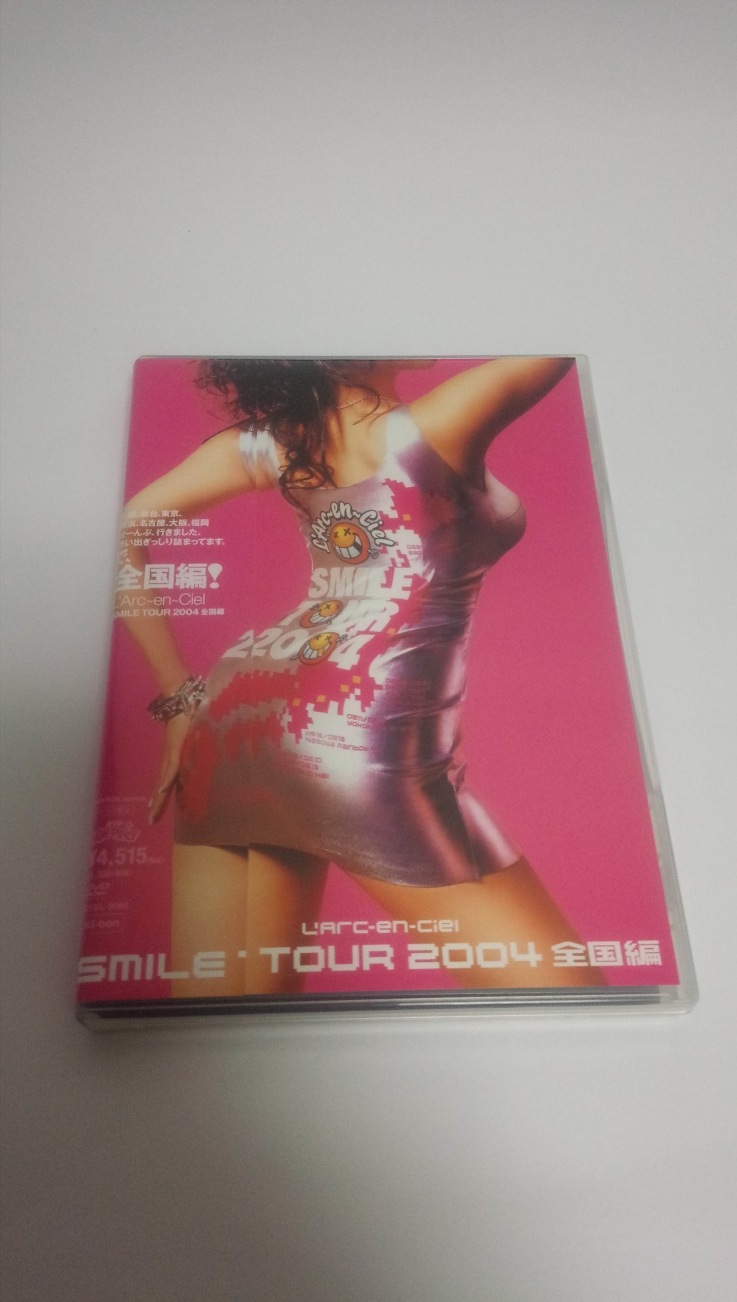 Amazon.co.jp: SMILE TOUR 2004~全国編~ [DVD] : ラルク・アン・シエル