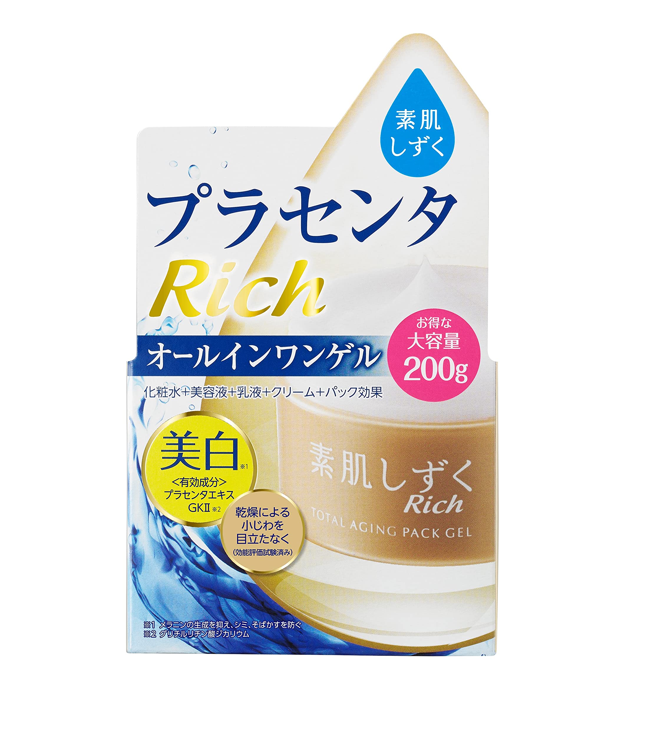 Amazon | 【医薬部外品】素肌しずくリッチ トータルエイジングパック