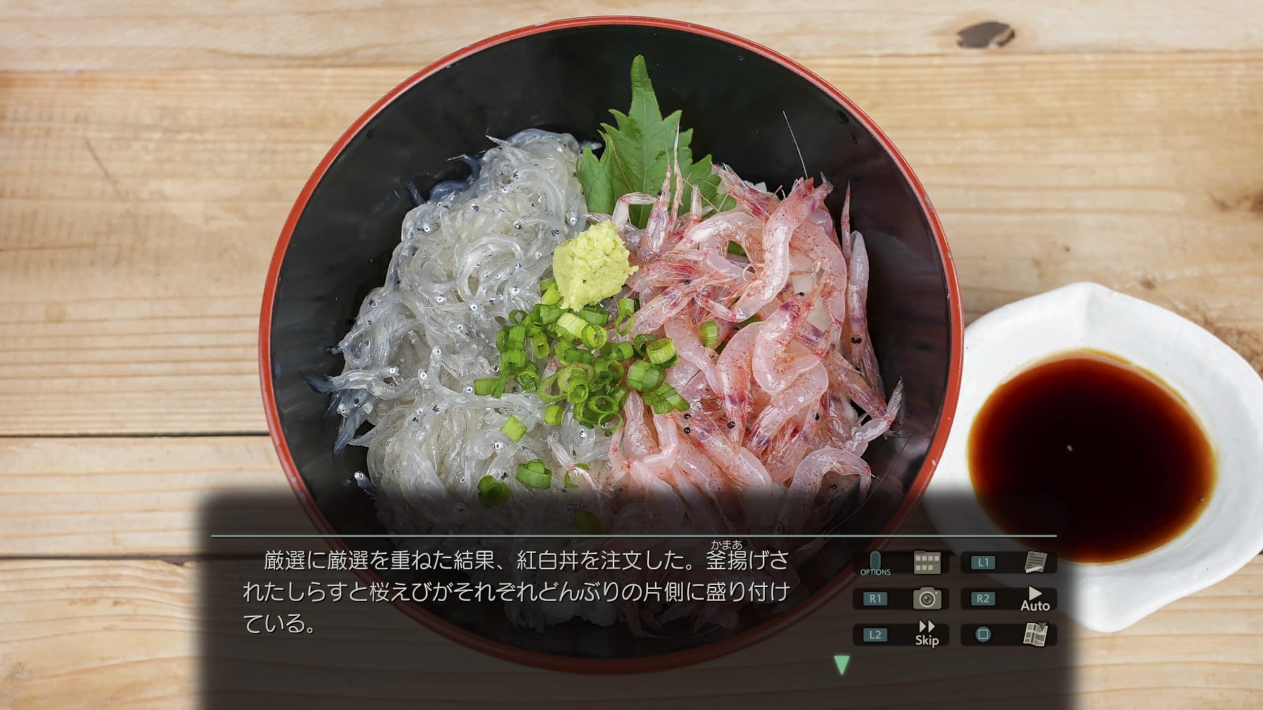 Amazon.co.jp: 風雨来記5 初回限定版 【同梱物】サウンドトラックCD5枚