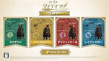 ハリーポッター カードゲーム 英語版 クィディッチカップ box 新品未
