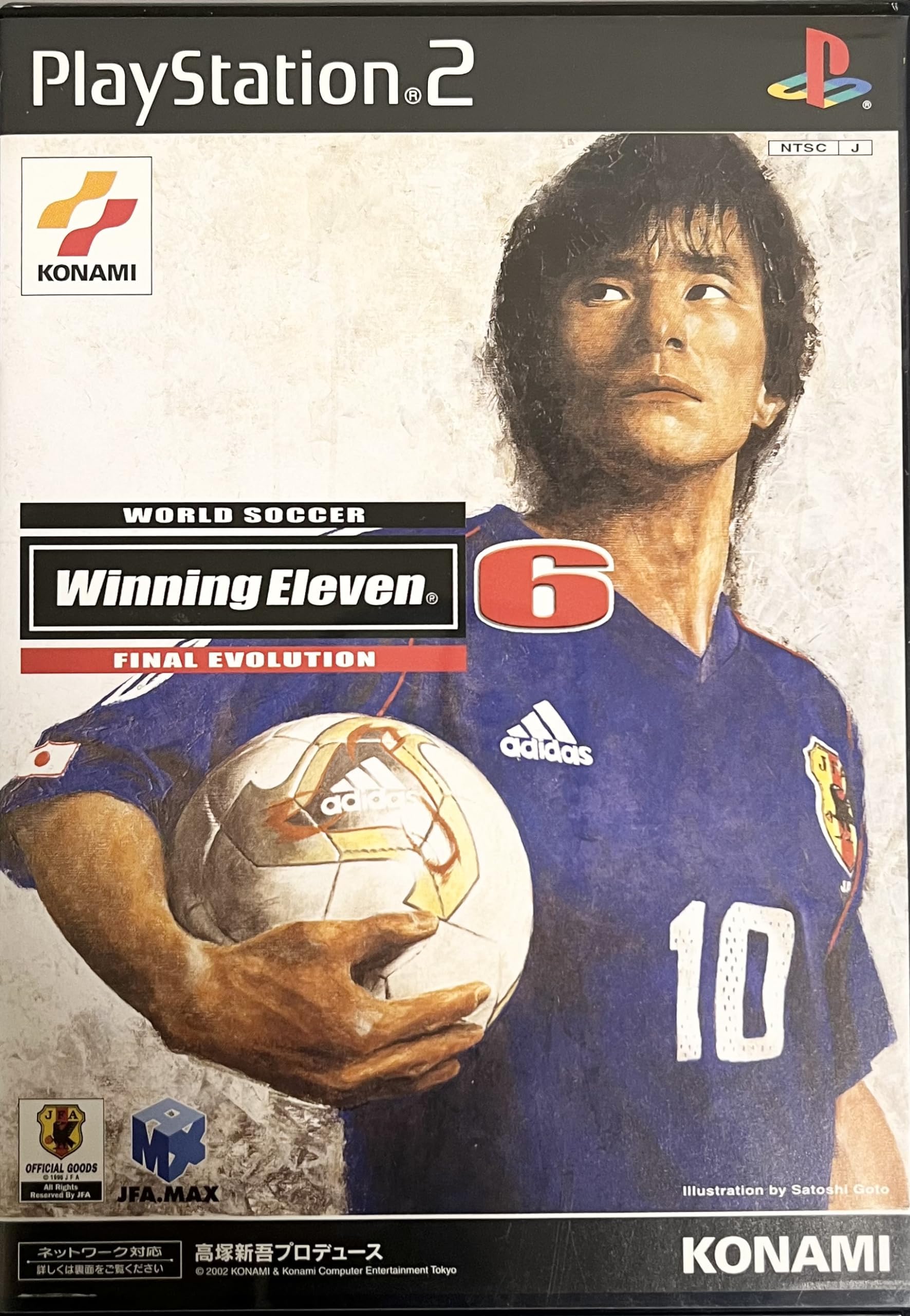 Amazon | ワールドサッカー ウイニングイレブン6 ファイナルエヴォ