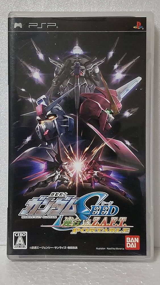 Amazon | 機動戦士ガンダムSEED 連合vs.Z.A.F.T. Portable | ゲームソフト
