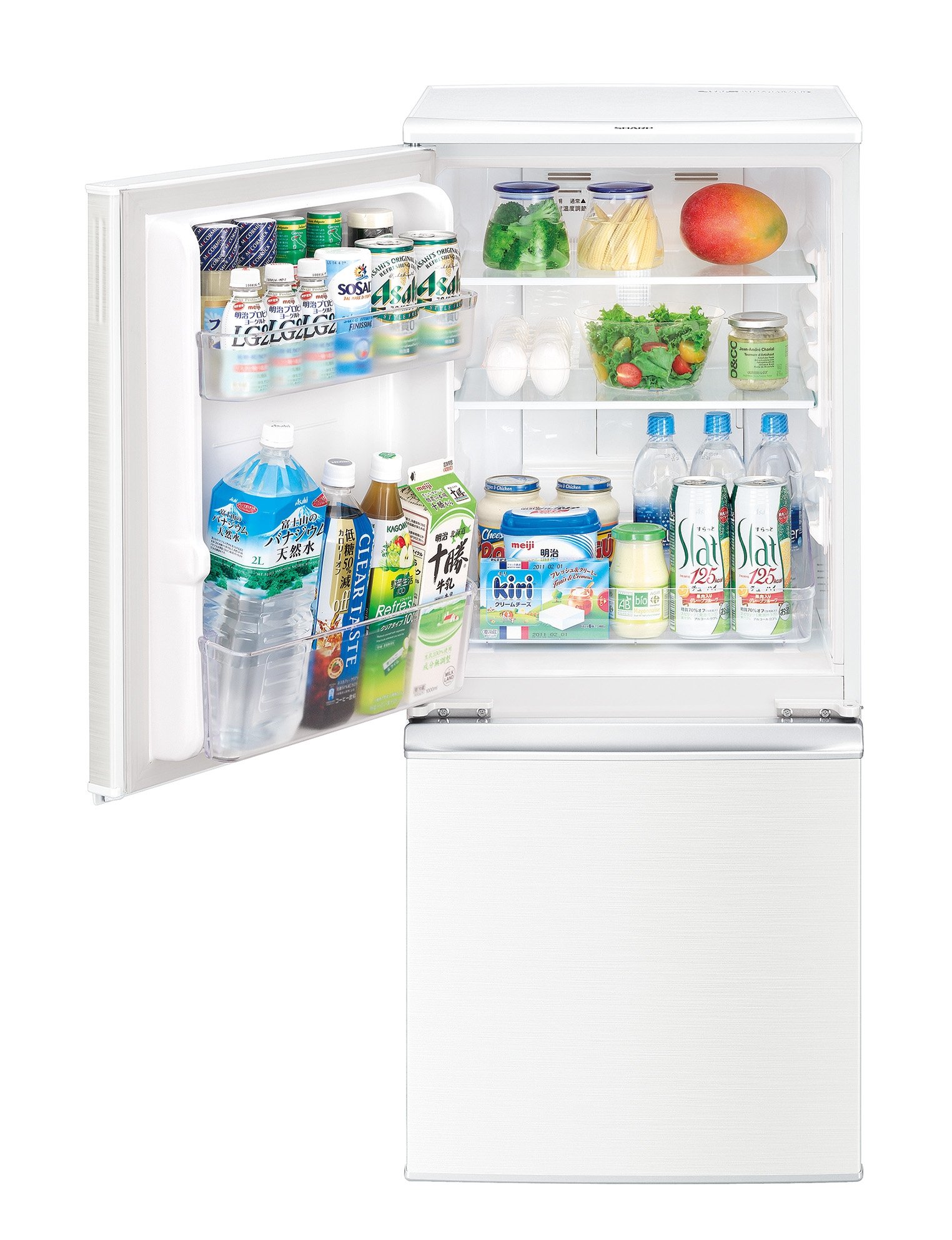 30日迄！SHARP 137L 冷蔵庫【SJ-D14C-W】 30日迄！SHARP 137L 冷蔵庫