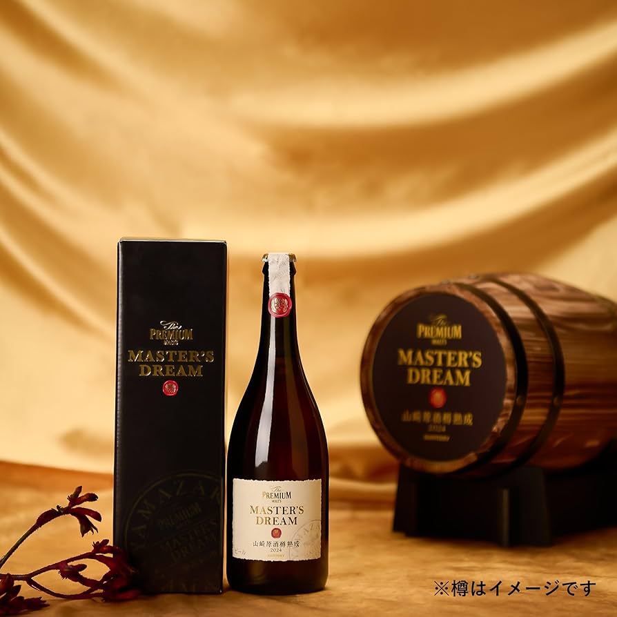 Amazon.co.jp: 【山崎原酒樽熟成】 ザ・プレミアム・モルツ マスターズ