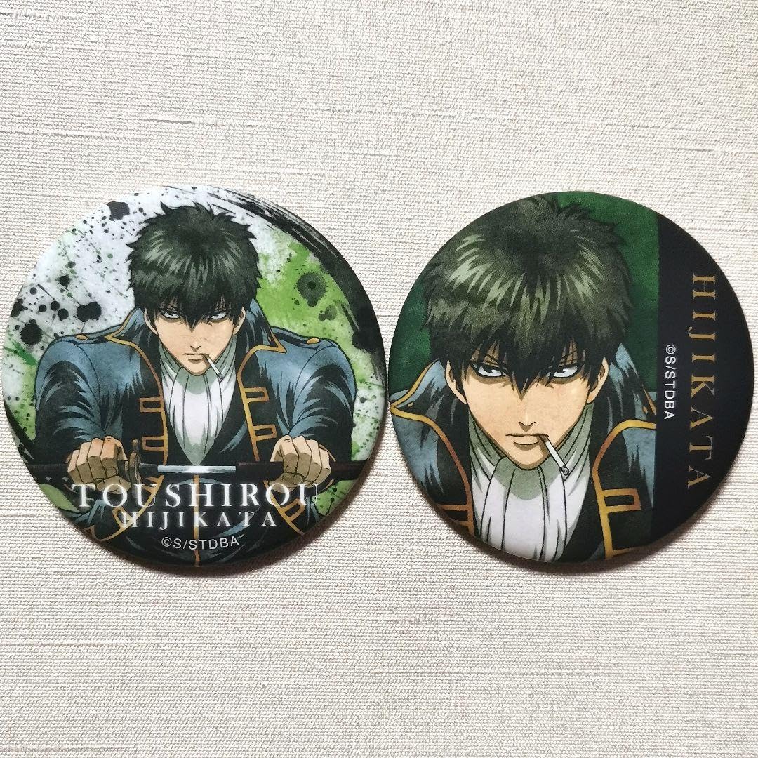 Amazon.co.jp: 銀魂 土方十四郎 真選組動乱篇 缶バッジ 2点セット : ホビー