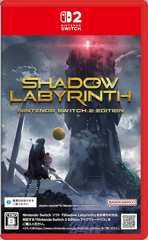 Amazon.co.jp: Shadow Labyrinth(シャドウラビリンス)Nintendo Switch