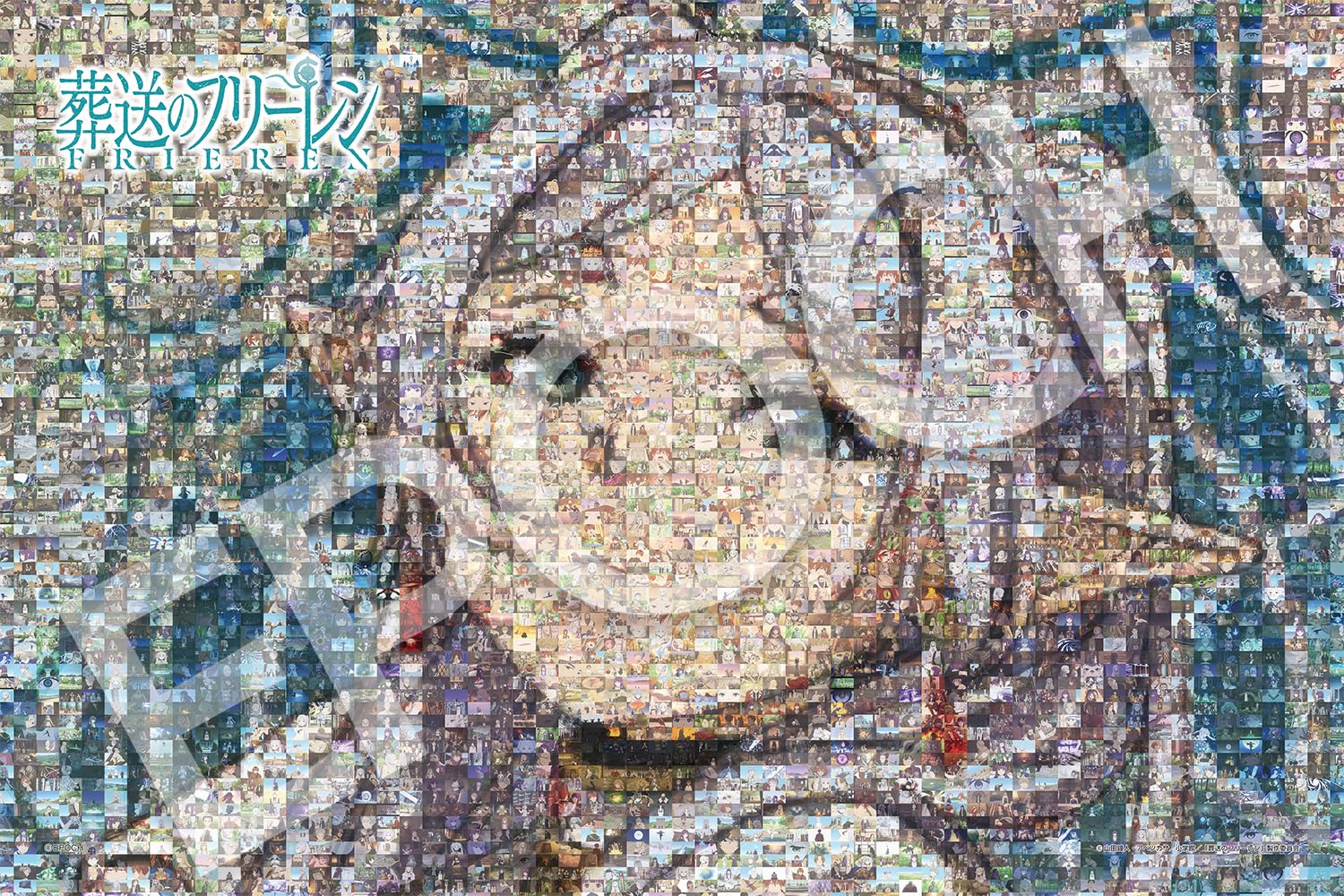 Amazon | エポック社 1000ピース ジグソーパズル 葬送のフリーレン