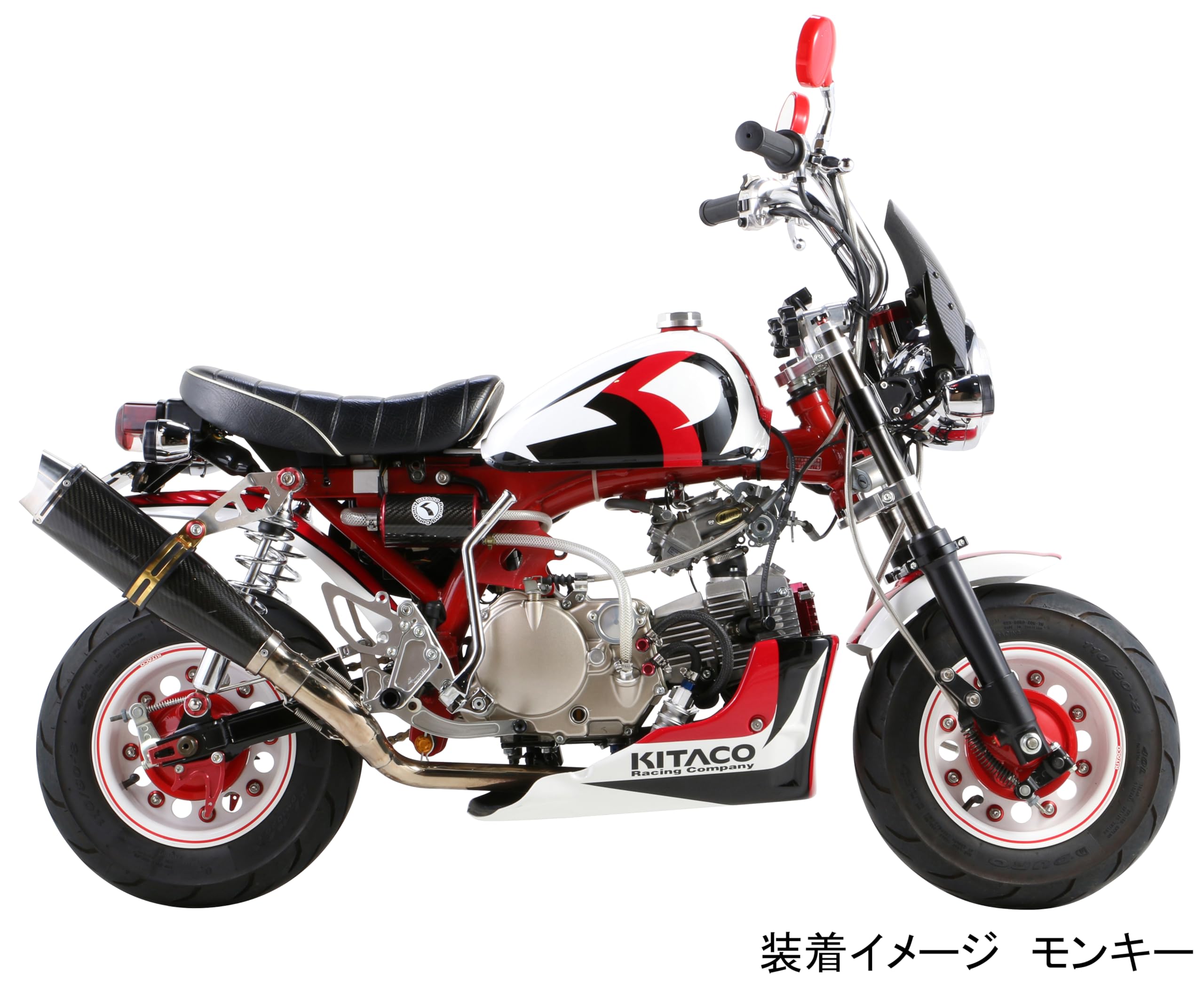 Amazon | キタコ(KITACO) キックペダル モンキー/カブ系 メッキ 307