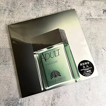 Amazon.co.jp: 東京事変 - 大人 初回生産限定盤 アナログ レコード