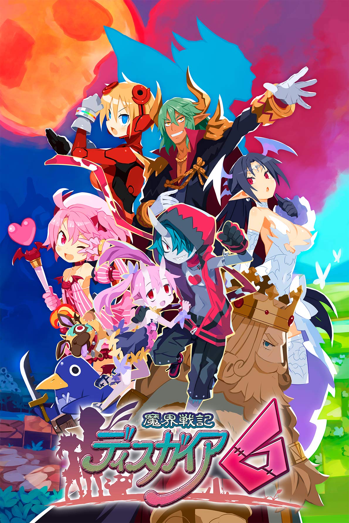 Amazon.co.jp: 【Amazon.co.jpエビテン限定】魔界戦記ディスガイア6