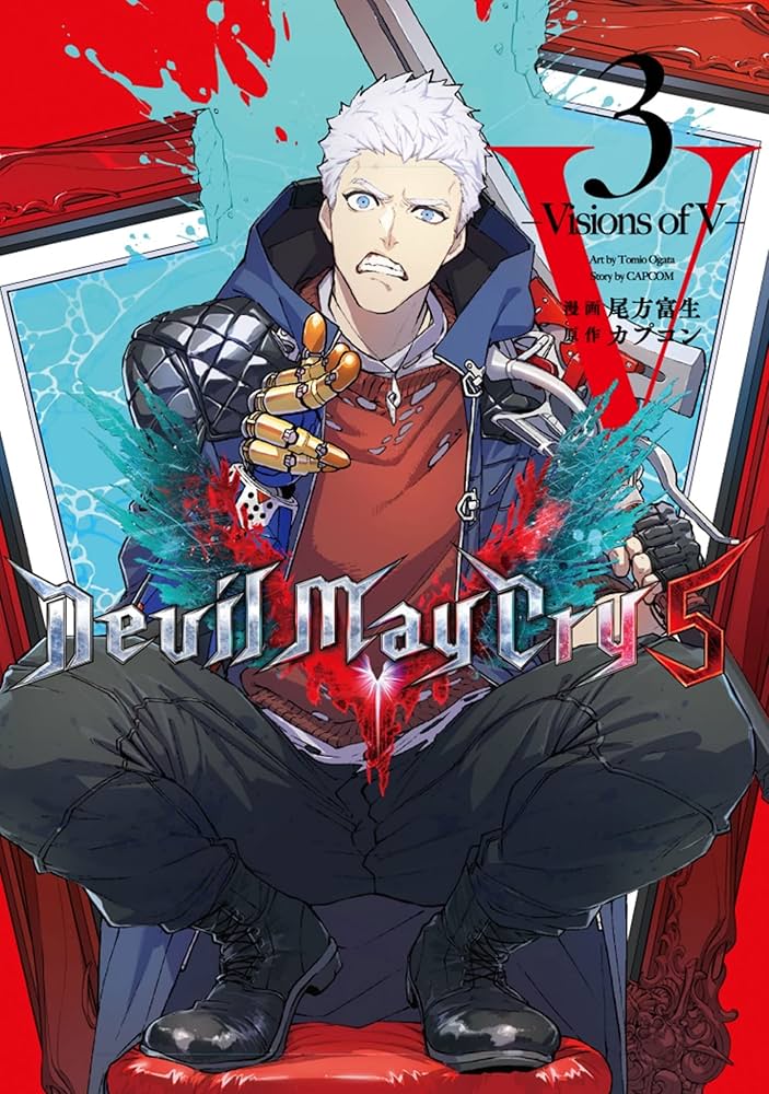 Amazon.com: Devil May Cry 5 – Visions of V – 3 (LINEコミックス