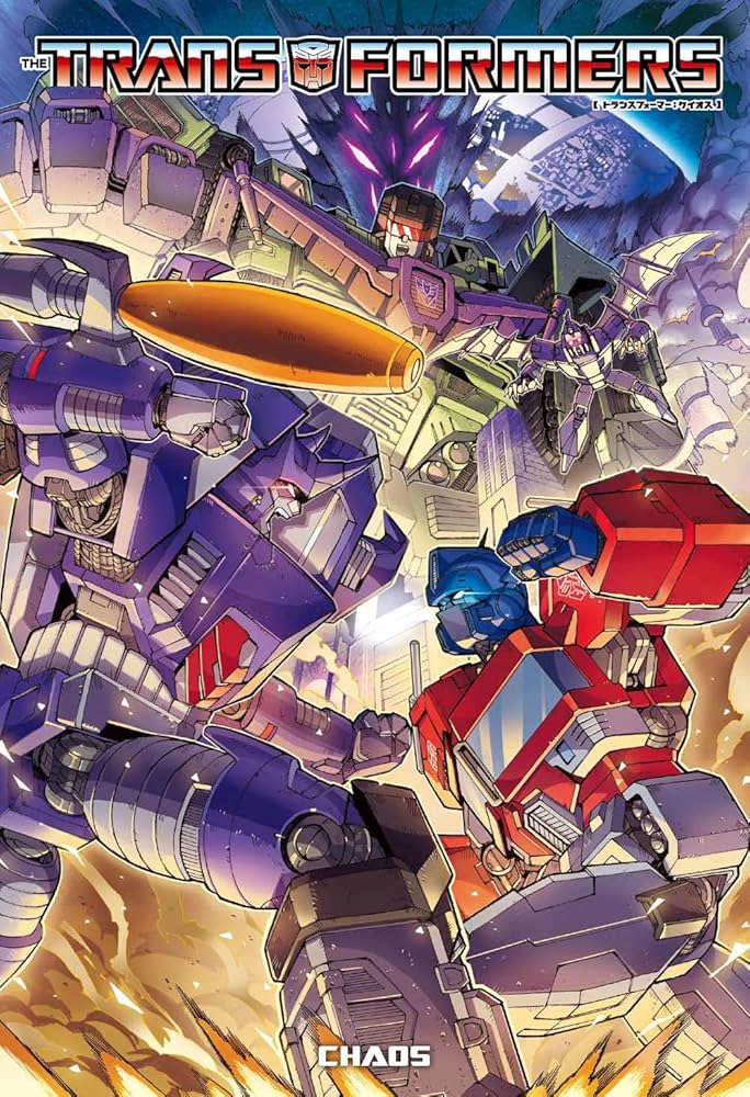 トランスフォーマー:ケイオス | マイク・コスタ, ジェームズ・ロバーツ