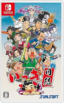 Amazon.co.jp: いっき団結 -Switch : ゲーム