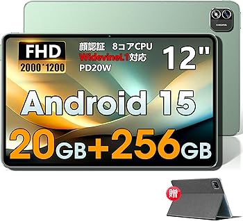 Amazon.co.jp: 【Android タブレット 12インチ】Azeyou タブレット