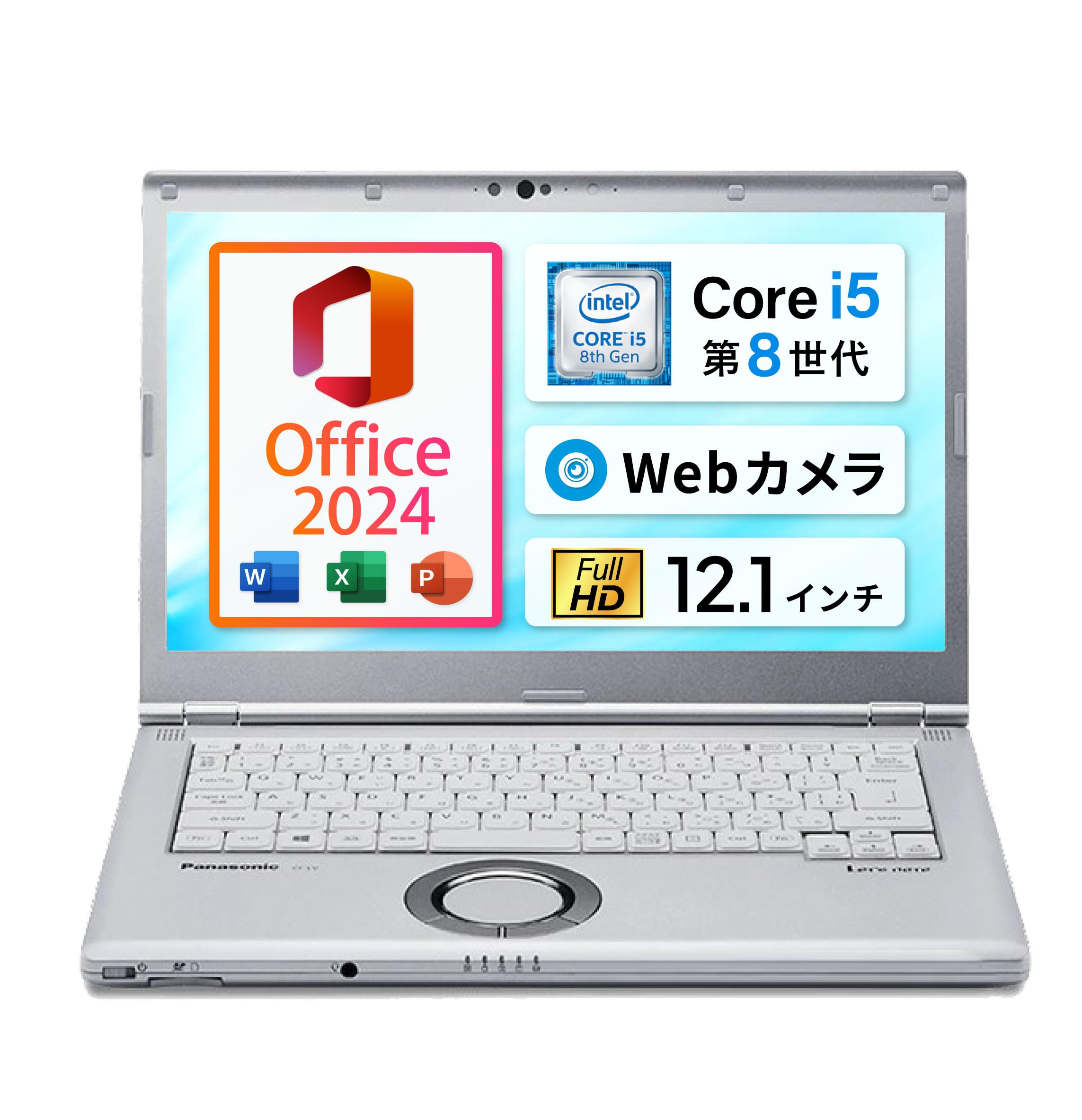 Amazon.co.jp: 【Win11、MS Office 2024 H&B搭載】パナソニック Let`s