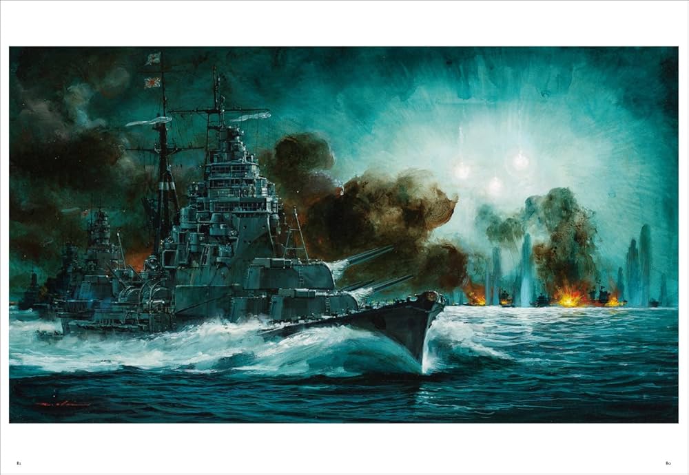 生賴範義 戦記画集 | 生賴範義 |本 | 通販 | Amazon