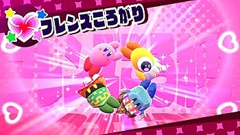 Amazon.com: 星のカービィ スターアライズ - Switch : Video Games