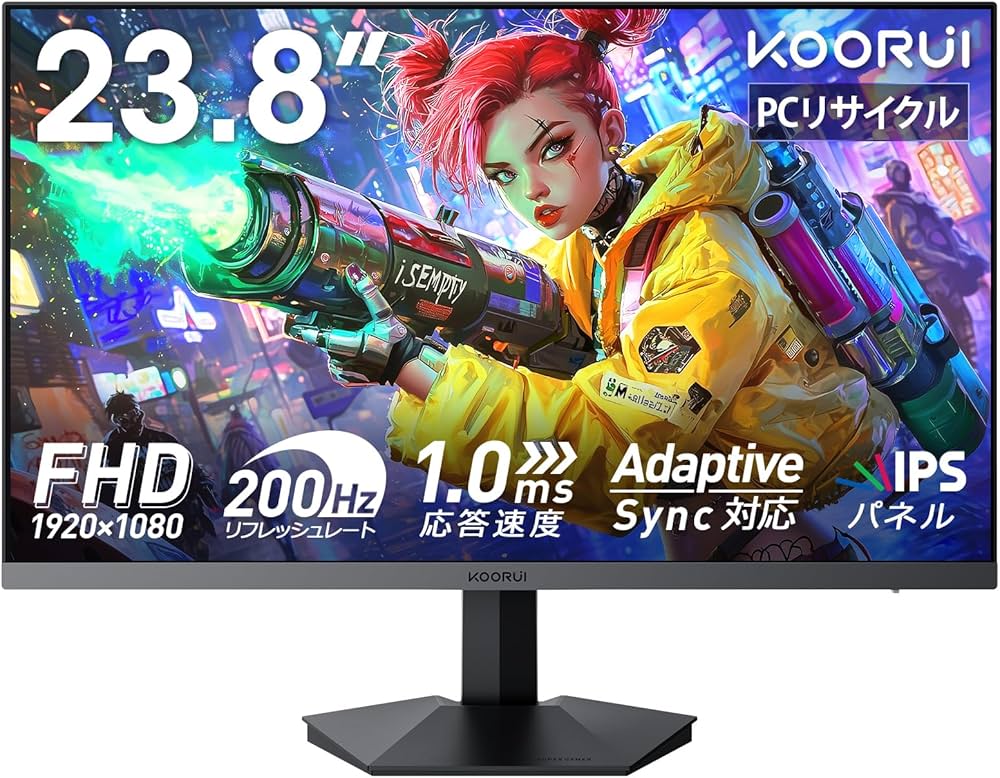 Amazon.co.jp: KOORUI ゲーミングモニター 24インチ 200Hz フルHD