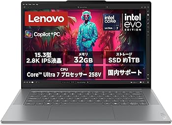 Amazon | Lenovo ノートパソコン copilot pc Yoga Slim 7i Aura
