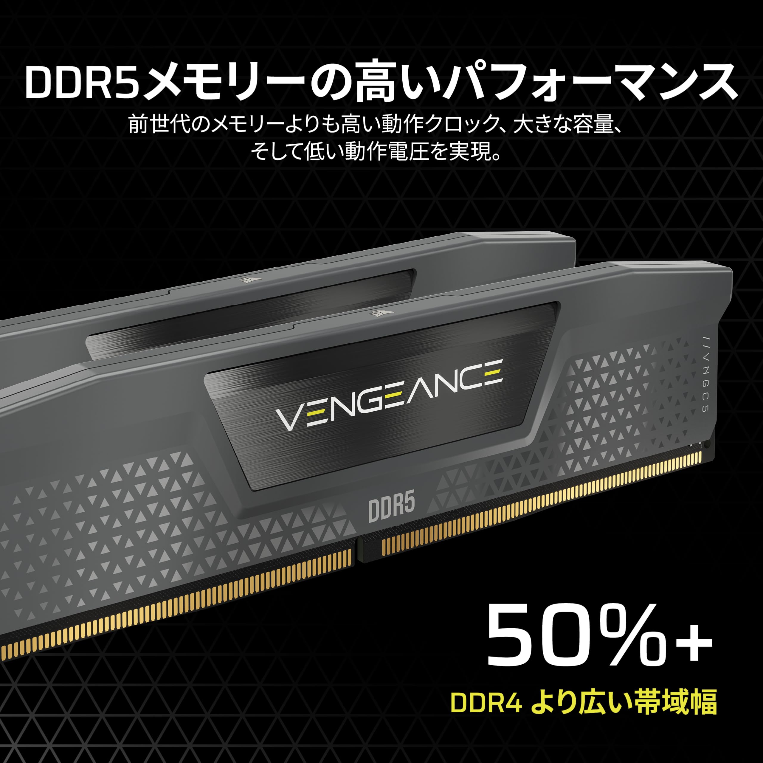 Amazon | Corsair DDR5-5600MHz デスクトップPC用メモリ VENGEANCE