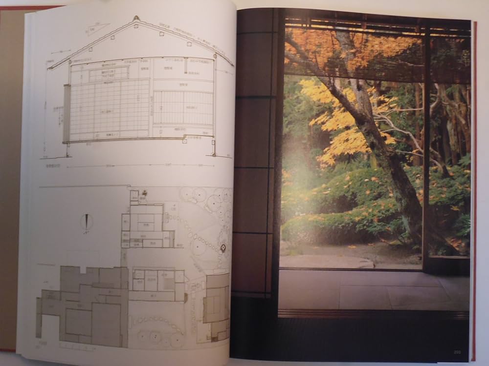 中村外二数寄屋建築施工集 (1978年) |本 | 通販 | Amazon