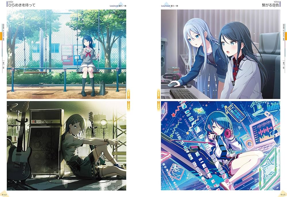 Amazon.co.jp: プロジェクトセカイ カラフルステージ! feat. 初音ミク