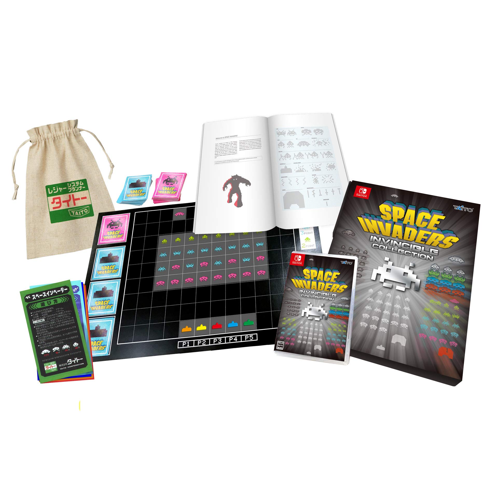 Amazon.co.jp: スペースインベーダー インヴィンシブルコレクション 特